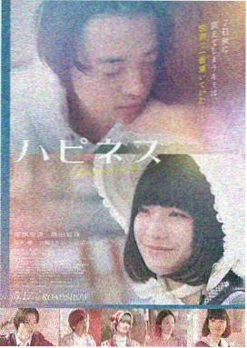 第八号档案室 科幻中文字幕剧集