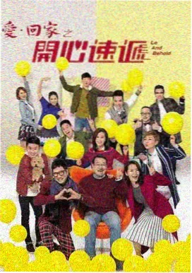 半岛来信 韩剧中文字幕在线看